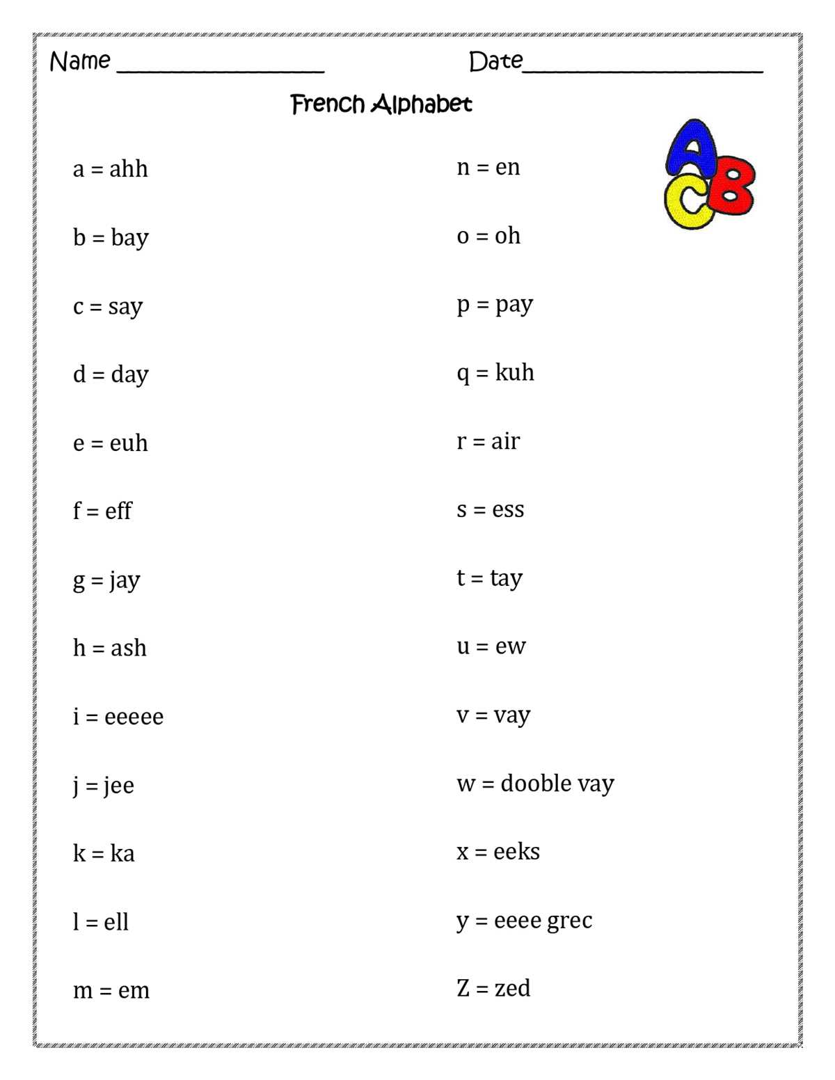french language worksheets