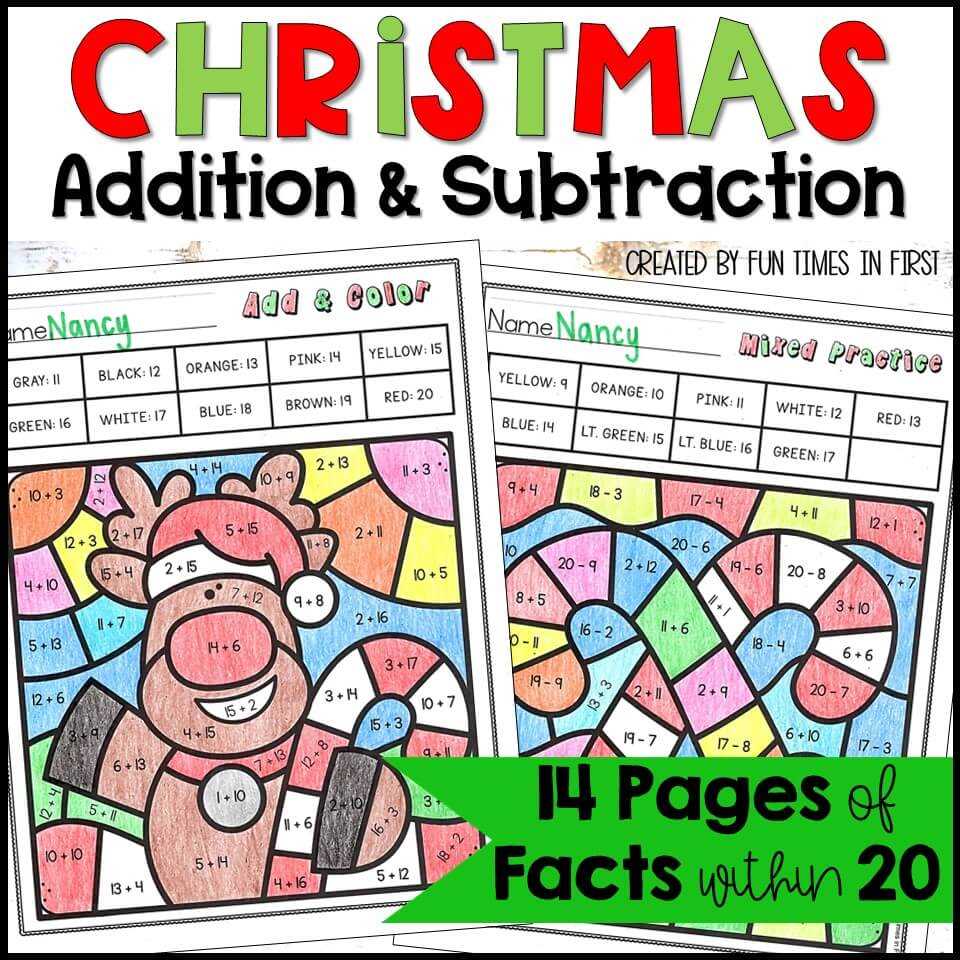 fun coloring math worksheets