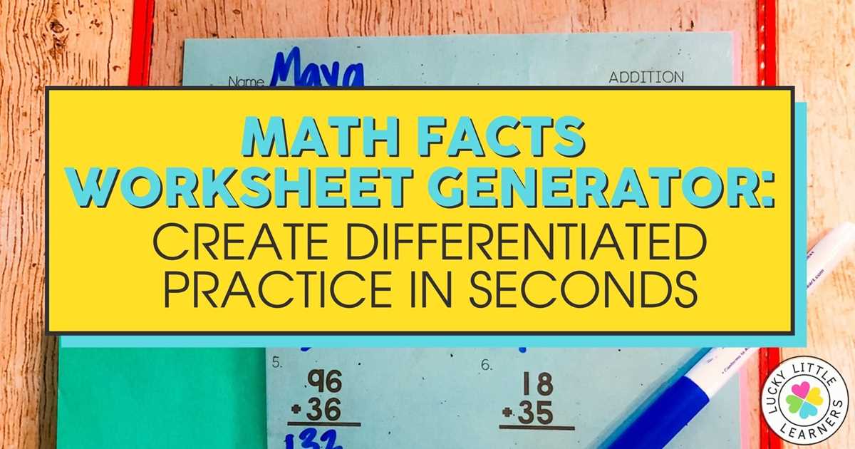 generate worksheet
