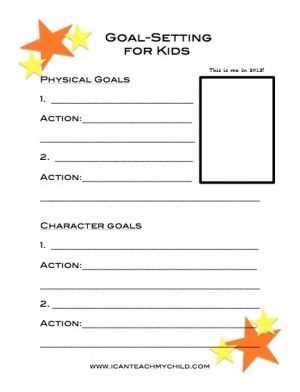 goal planning worksheet for students