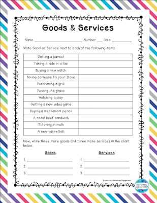 goods and services worksheets