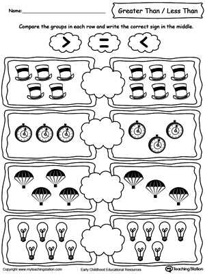 greater or less than worksheets for kindergarten