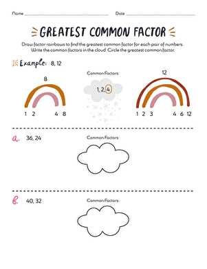 greatest common multiple worksheet