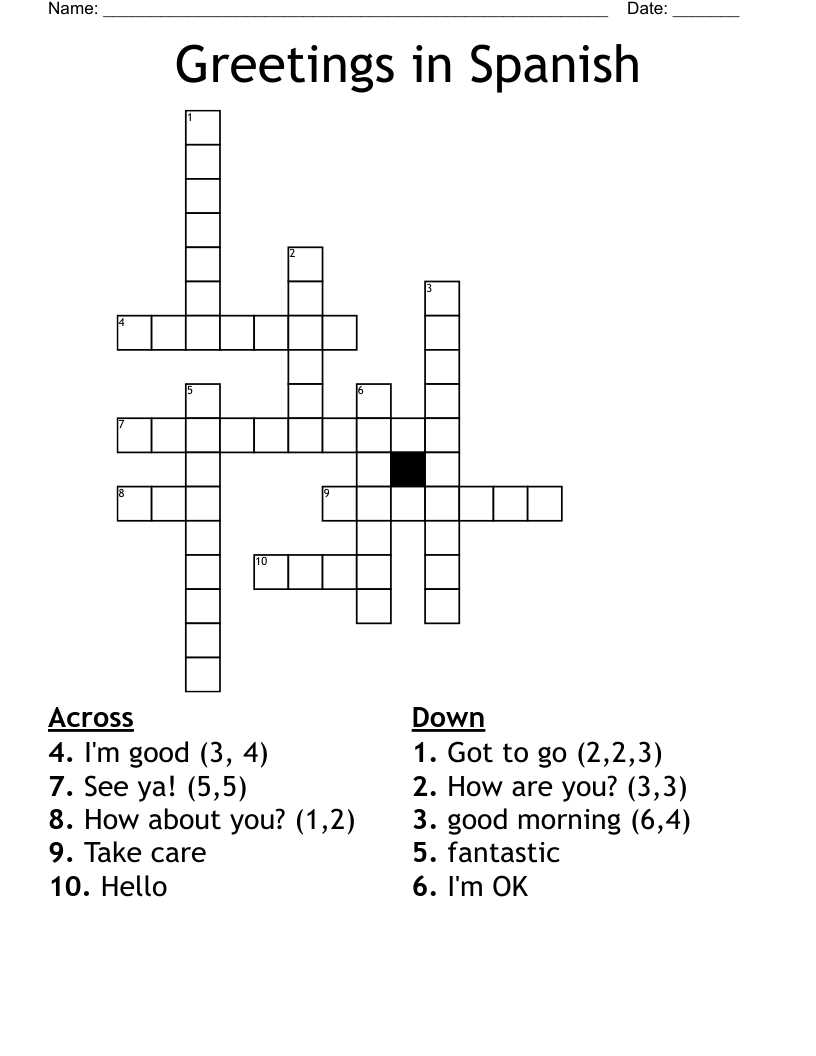 greetings spanish worksheet