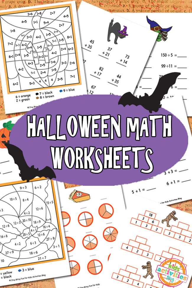 halloween math worksheet
