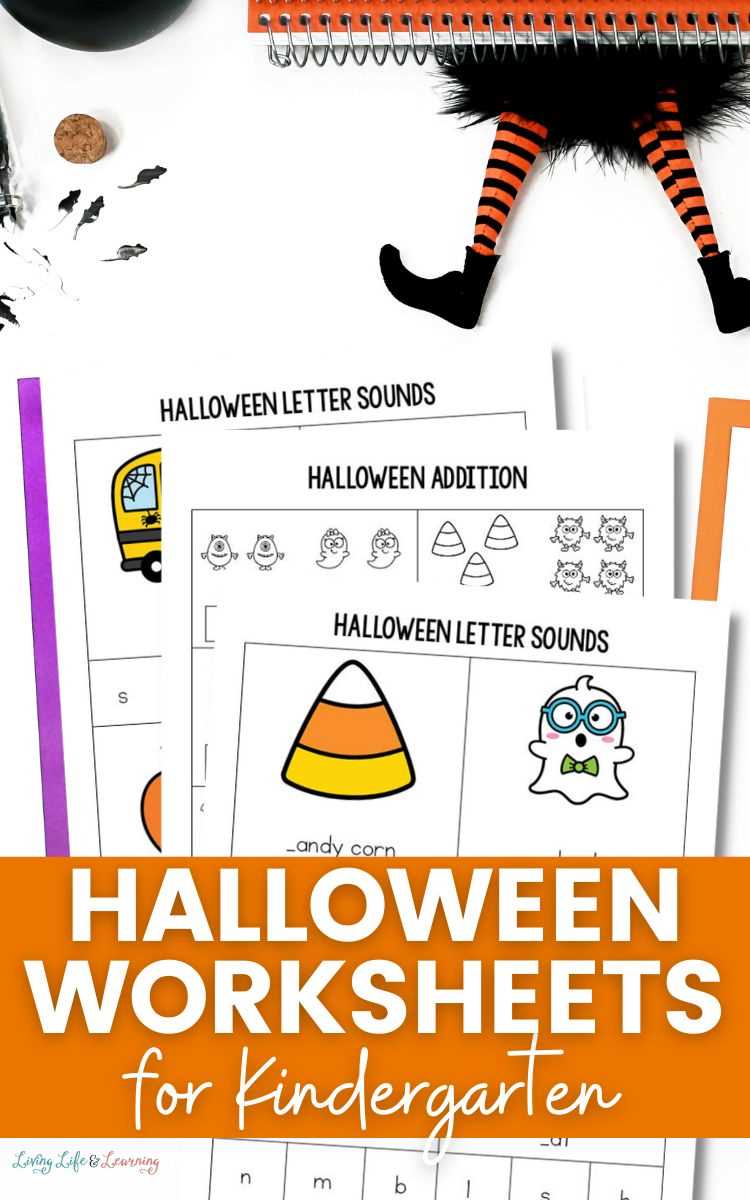 halloween worksheets kindergarten