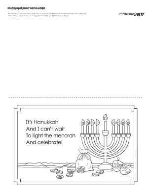 hanukkah worksheets for preschool