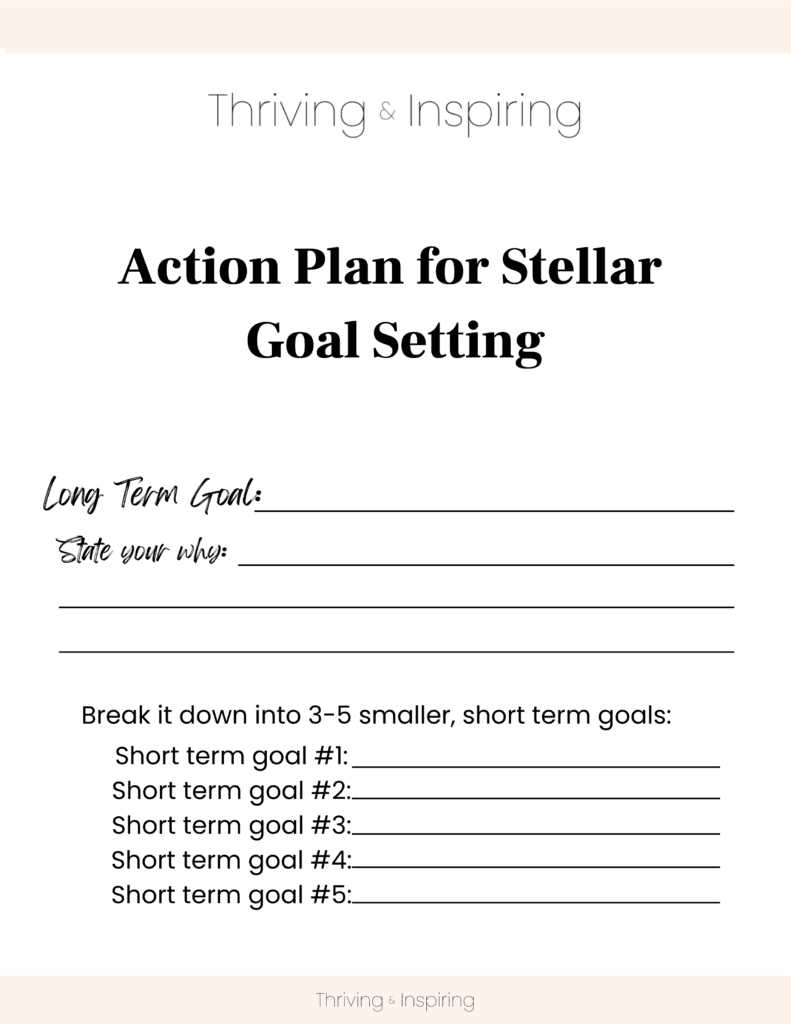 health and wellness worksheet