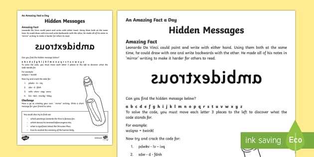 hidden message worksheet