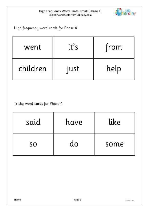 high frequency words practice worksheets