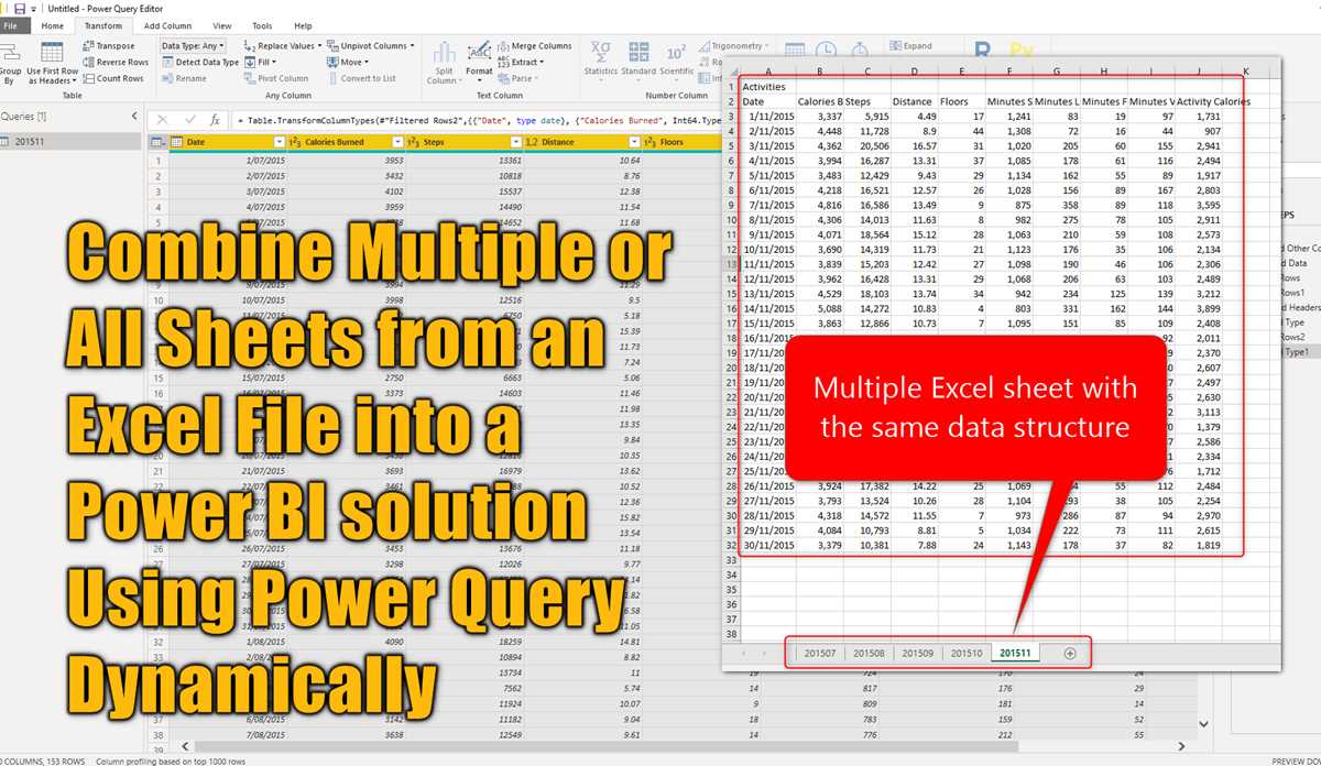 how do you combine multiple excel worksheets into one