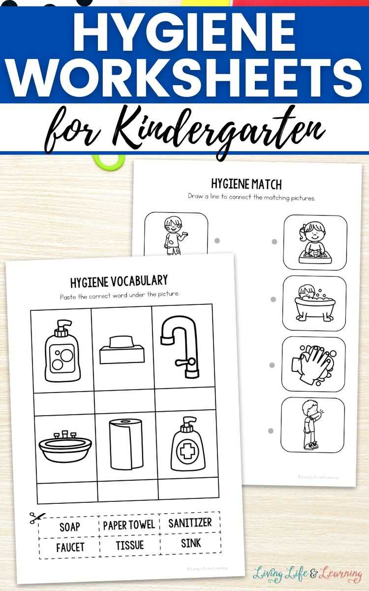 hygiene worksheet