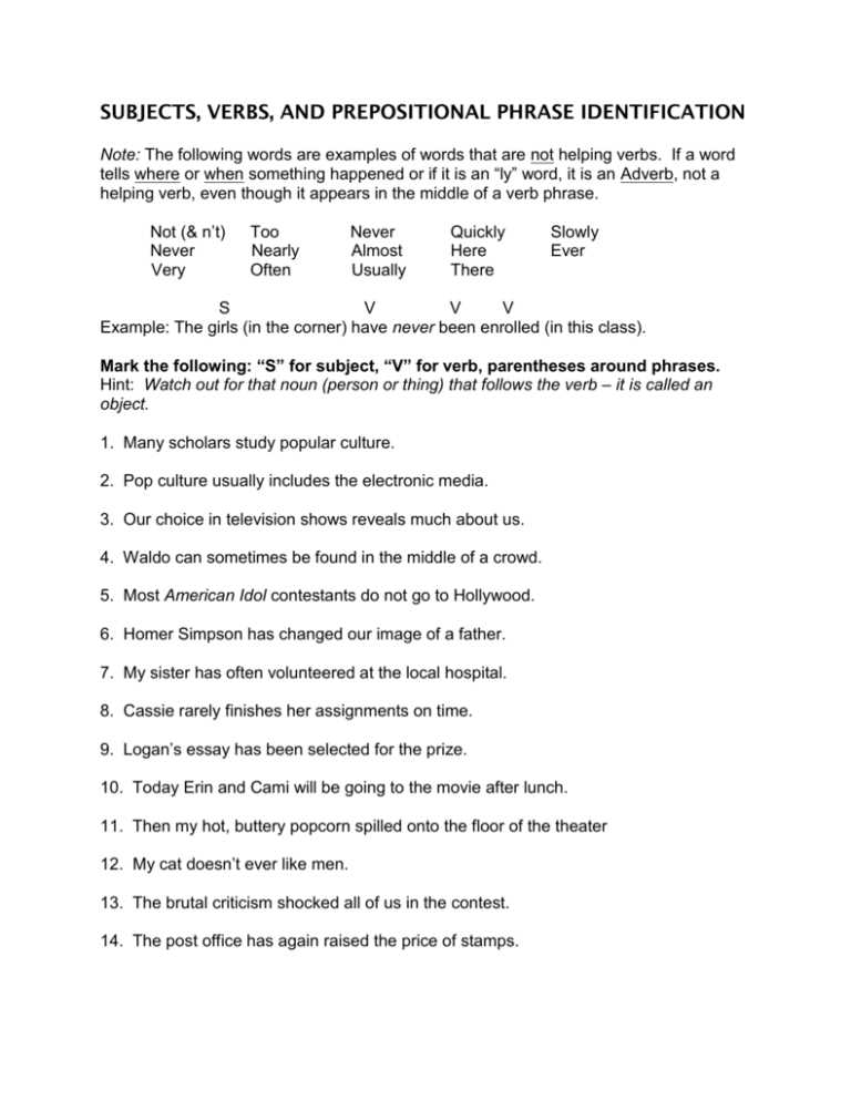 identifying subjects and verbs worksheet