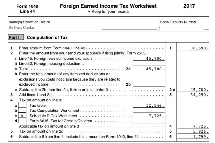 income tax worksheets income tax worksheets