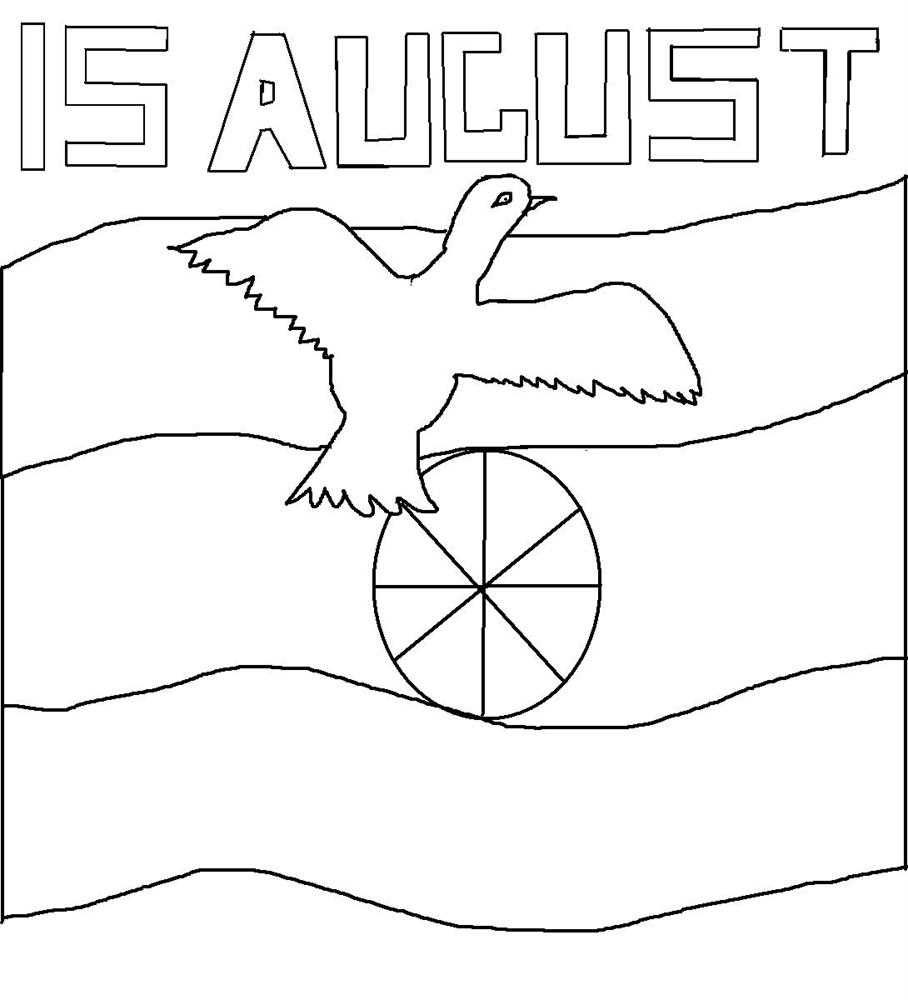 independence day worksheet