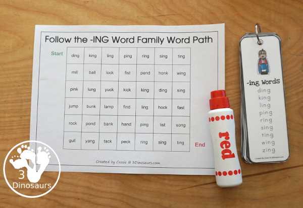 ing ang ung ong worksheets