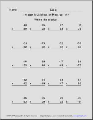 integer multiplication worksheet
