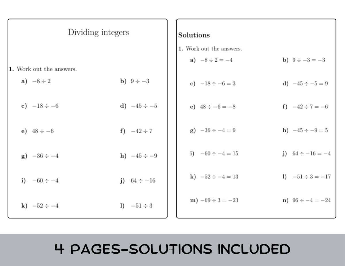 integers worksheets