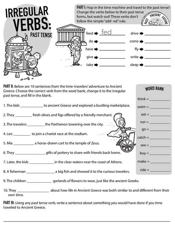 irregular verb to be worksheets
