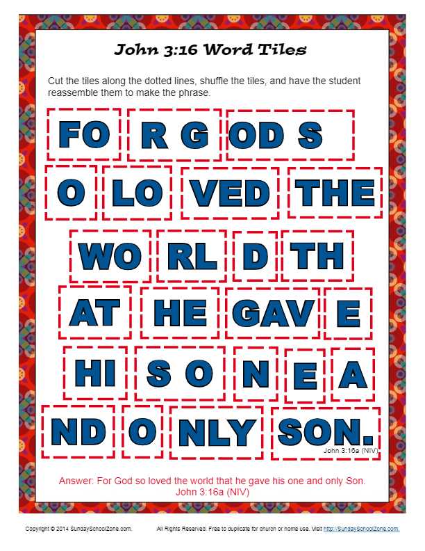 john 3 16 worksheet
