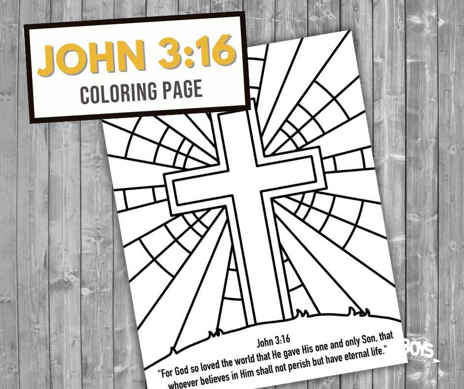 john 3 16 worksheet