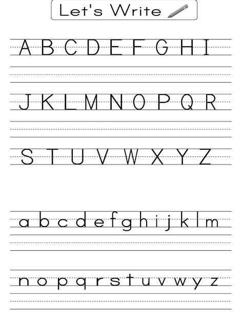 kinder writing worksheets
