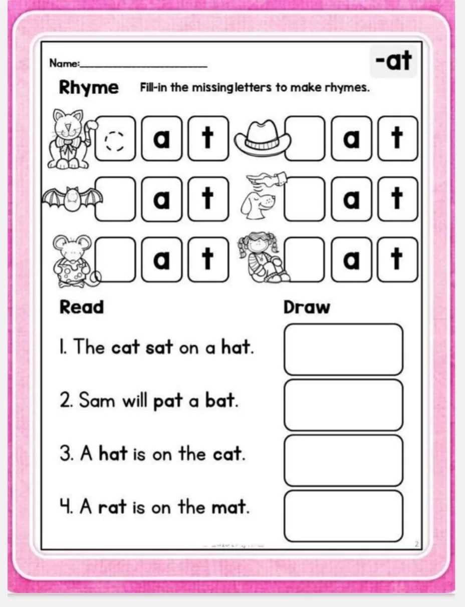 kindergarten at word family worksheets