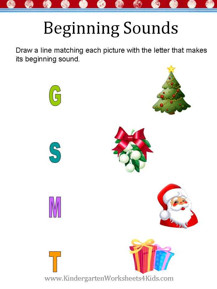 kindergarten christmas worksheets