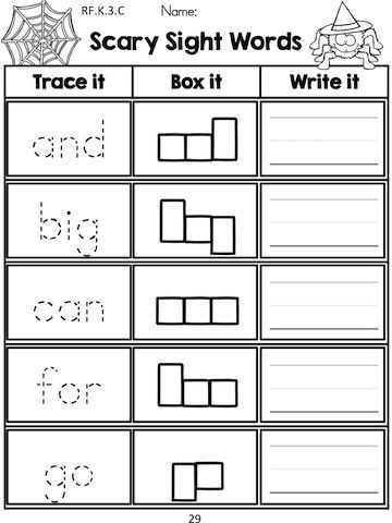 kindergarten language arts worksheets