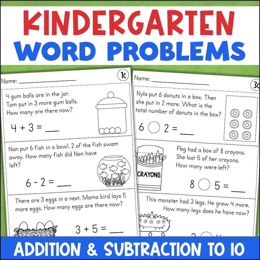 kindergarten math addition and subtraction worksheets