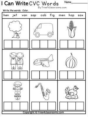 kindergarten printable worksheets reading kindergarten printable worksheets reading