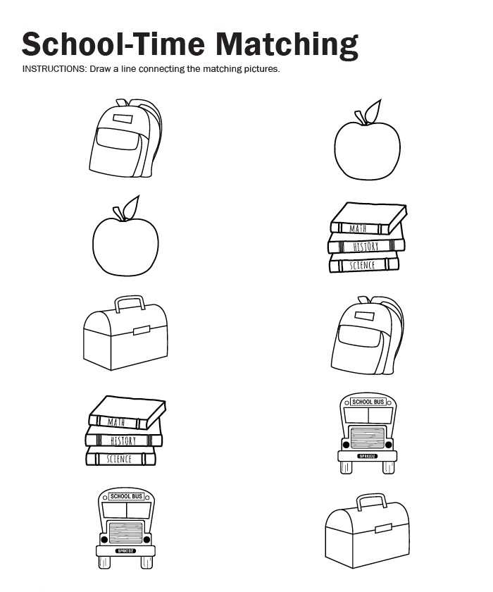 kindergarten school worksheets