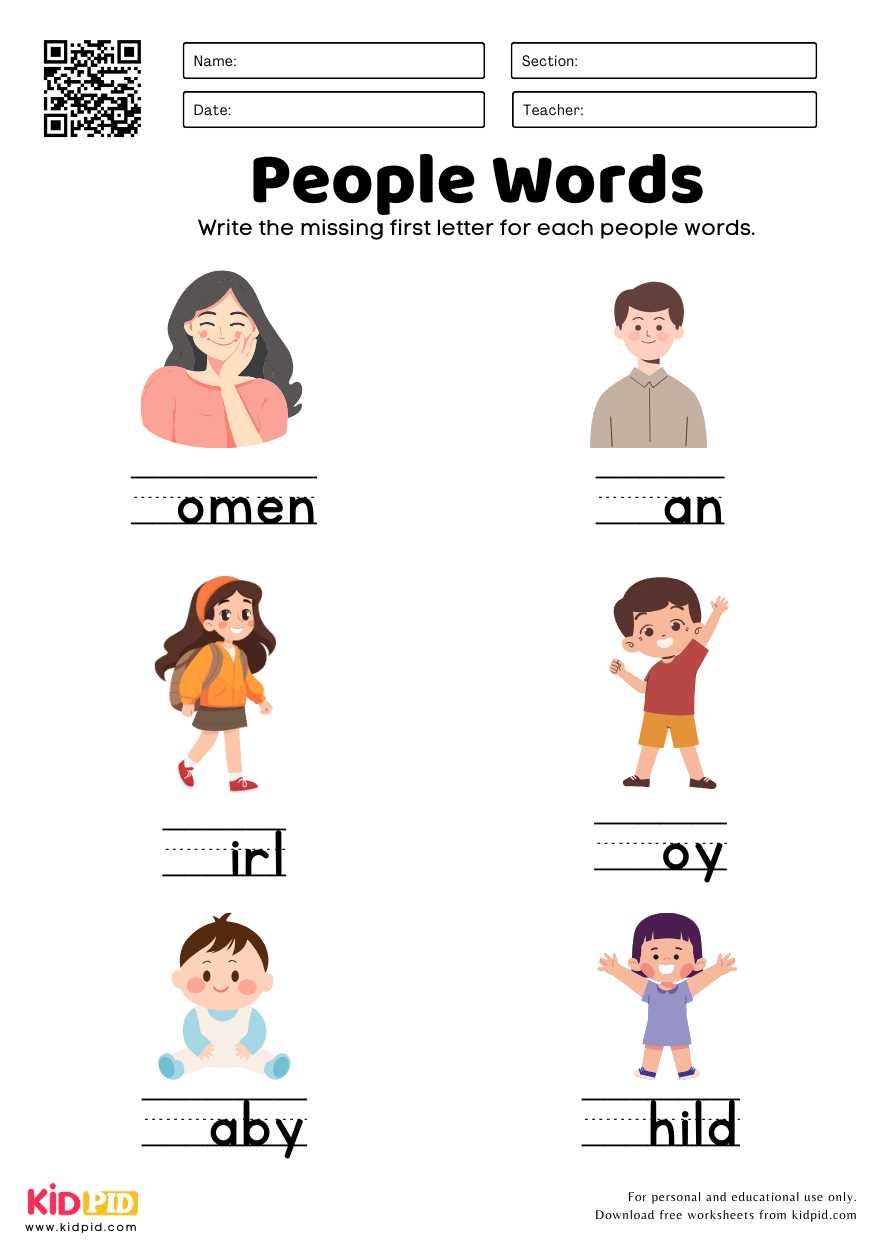 kindergarten vocabulary worksheets