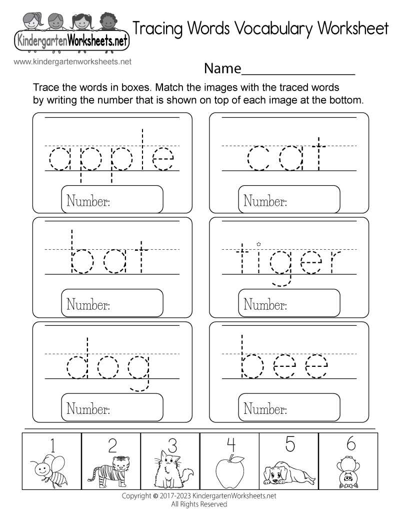 kindergarten words worksheet