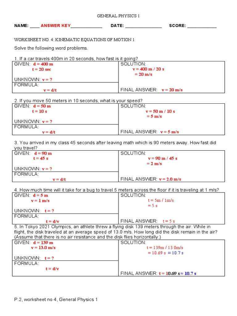 kinematic problems worksheet