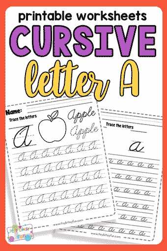 learning to write in cursive worksheets