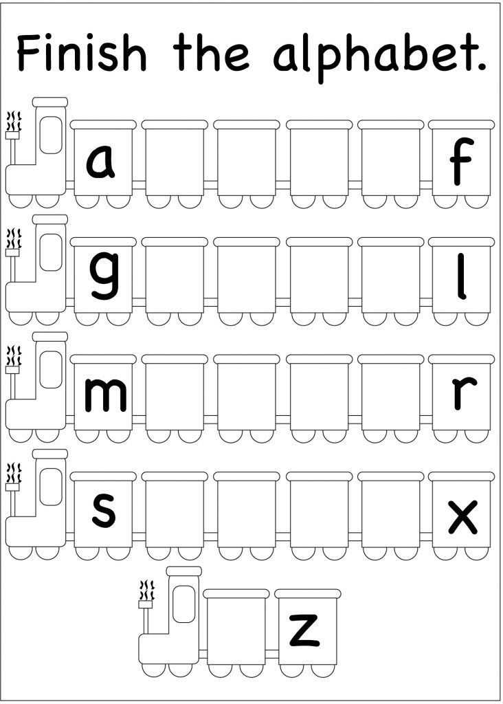 letter activity worksheets