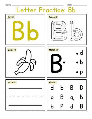 letter bb worksheet