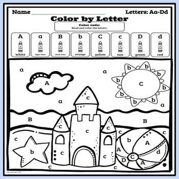 letter dd worksheets