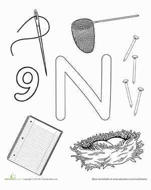 letter n preschool worksheet