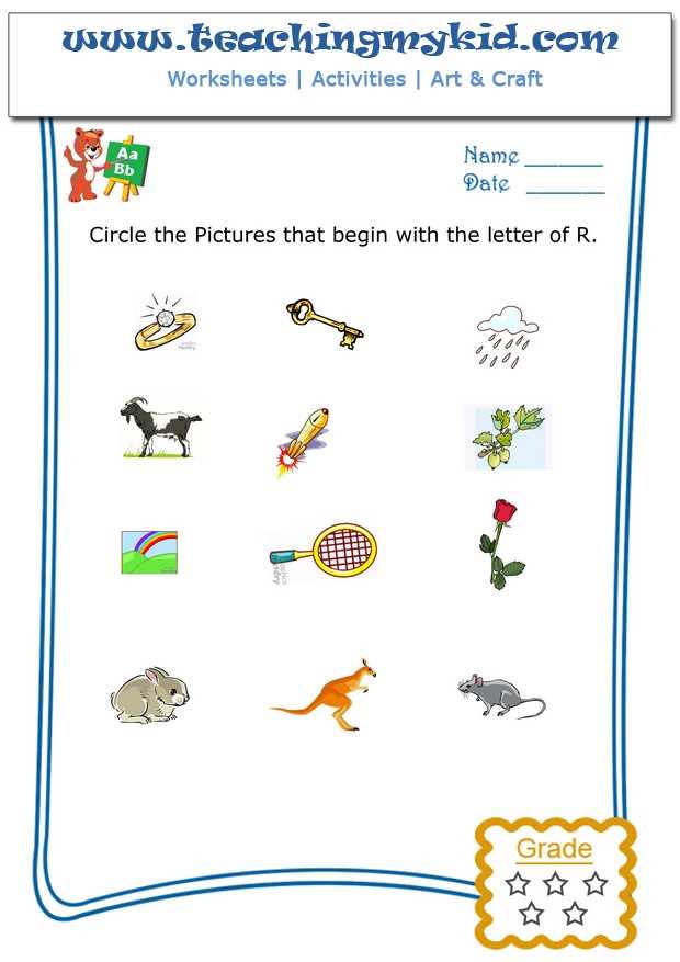 letter r free printable worksheets