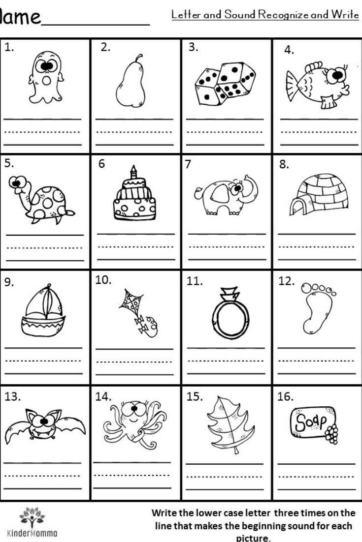 letter sound identification worksheets letter sound identification worksheets