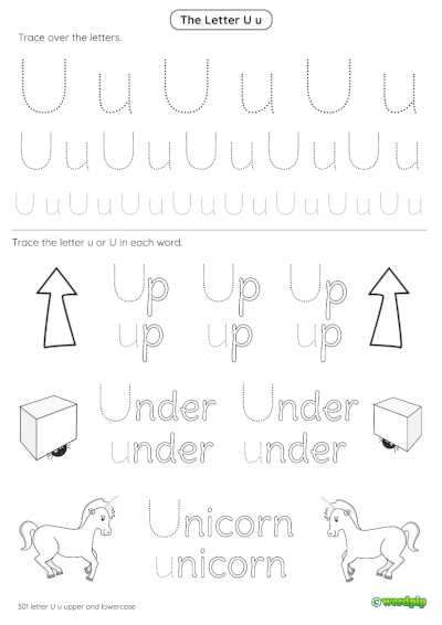 letter u worksheet