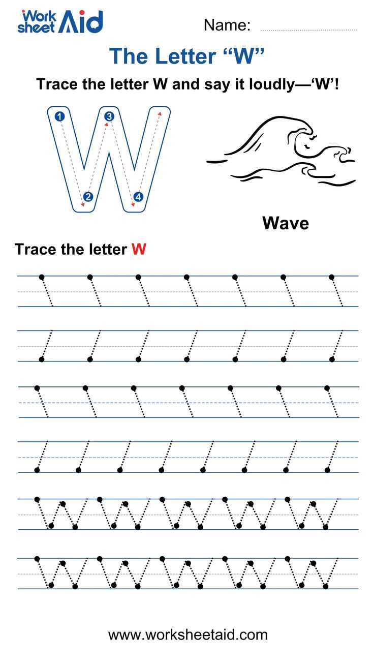 letter w tracing worksheets