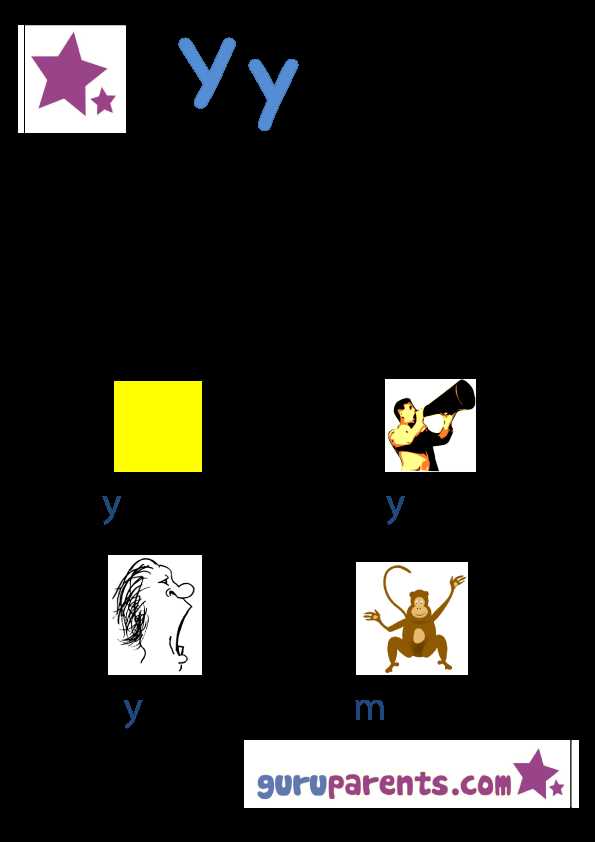 letter y worksheets preschool