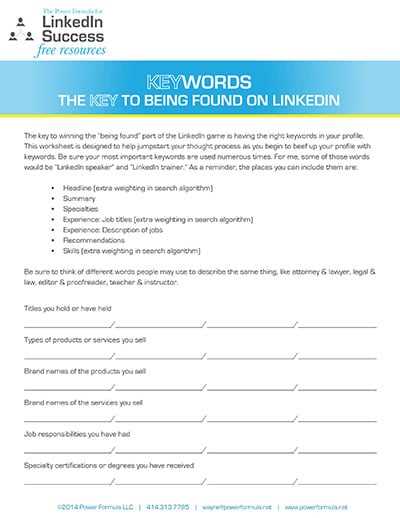 linkedin profile worksheet