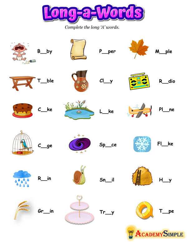 long a words worksheets
