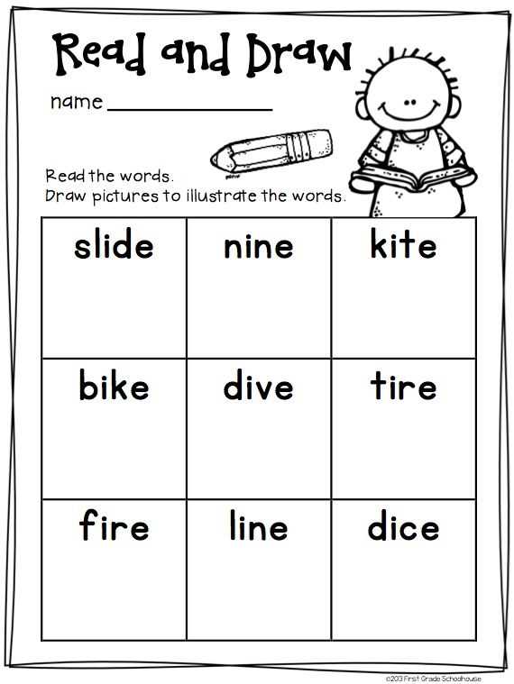 long i worksheets