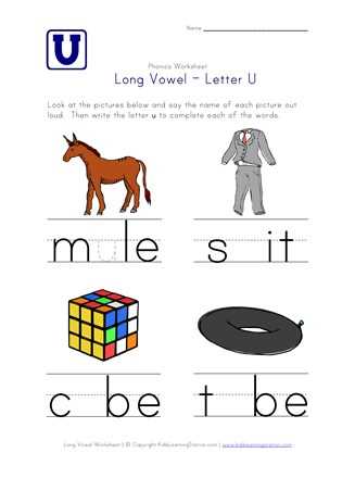 long u_e worksheets
