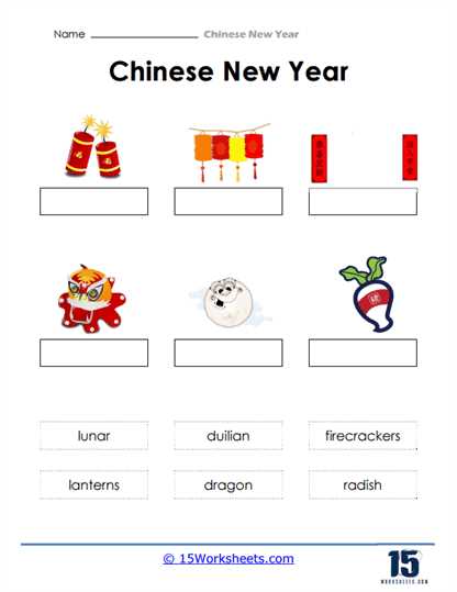 lunar new year worksheet